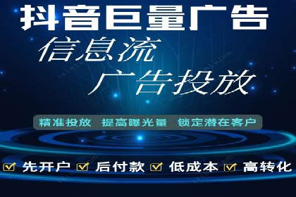 成功案例：SEO与SEM优化助力企业突破瓶颈